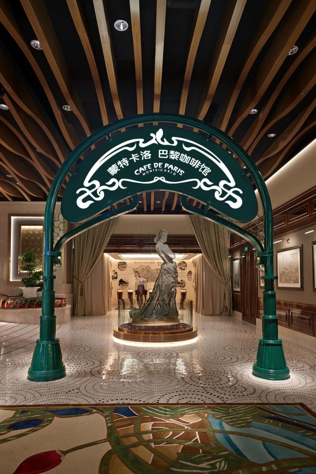 Banyan Tree Macau Ξενοδοχείο Εξωτερικό φωτογραφία